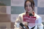 娱乐圈吃瓜爆料鹿晗热巴,娱乐圈吃瓜群众热议不断