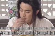 娱乐吃瓜女友,吃瓜女友的幕后故事
