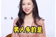 吃瓜娱乐圈博主是谁啊百度百科,吃瓜娱乐圈博主的真实身份
