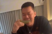 娱乐圈吃瓜吃到撑